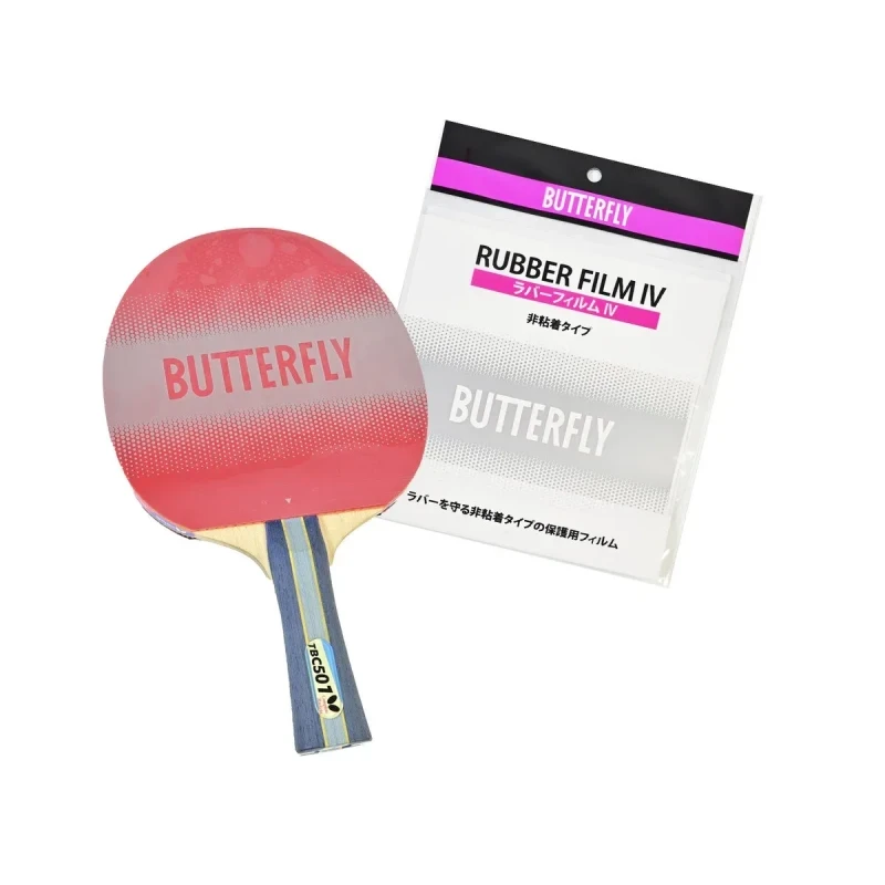 BUTTERFLY RUBBER FILM IV