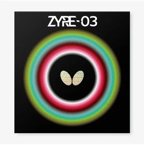 Butterfly ZYRE 03 red 2.7